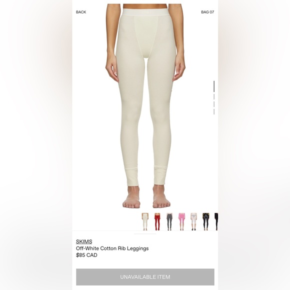 Skims Leggings - Picture 2 of 2